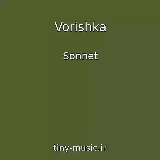 کاور آهنگ Vorishka از Sonnet