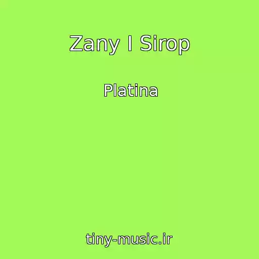کاور آهنگ Zany I Sirop از Platina