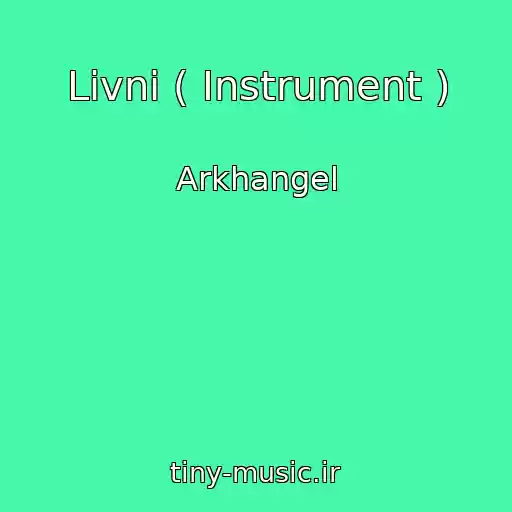 کاور آهنگ Livni ( Instrument ) از Arkhangel