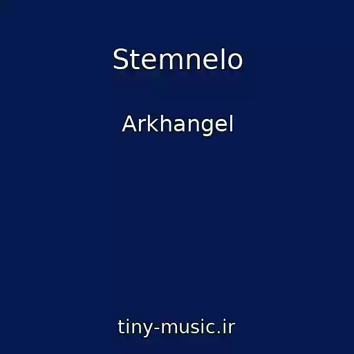 کاور آهنگ Stemnelo از Arkhangel