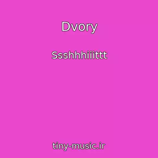 کاور آهنگ Dvory از Ssshhhiiittt