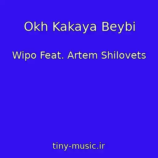 کاور آهنگ Okh Kakaya Beybi از Wipo Feat. Artem Shilovets