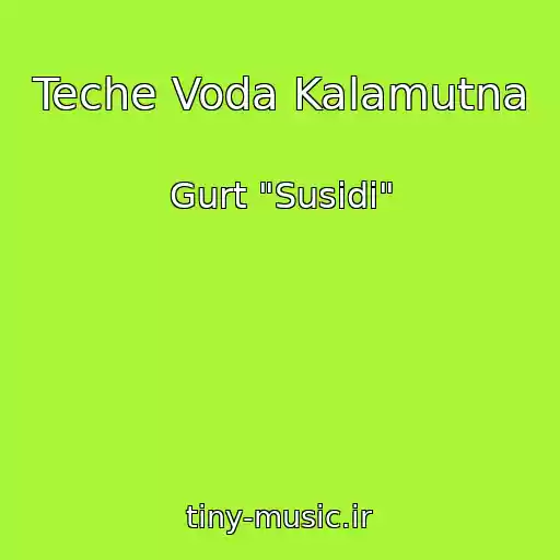 کاور آهنگ Teche Voda Kalamutna از Gurt "Susіdi"