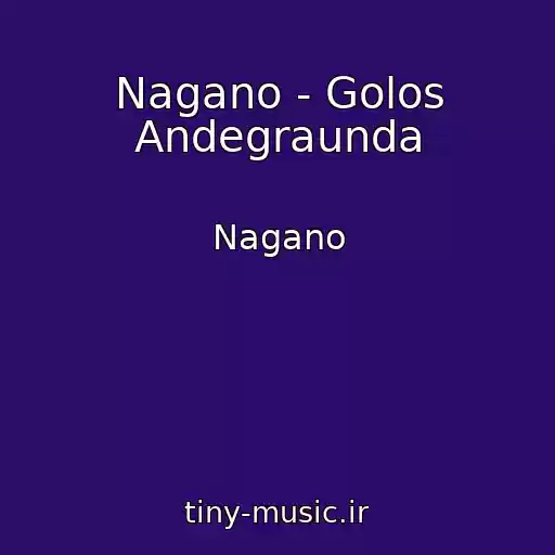 کاور آهنگ Nagano - Golos Andegraunda از Nagano