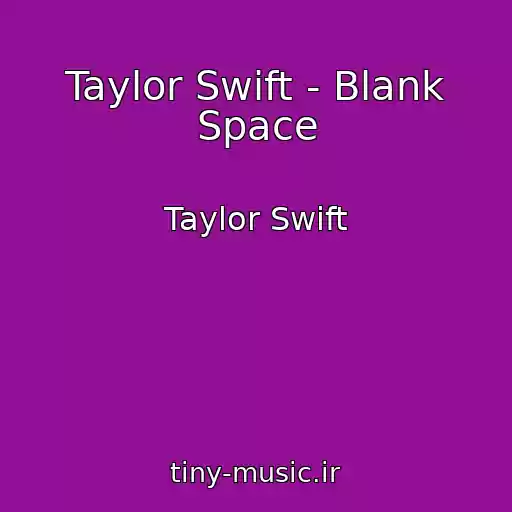 کاور آهنگ Taylor Swift - Blank Space از Taylor Swift