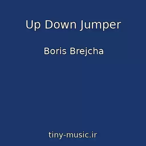کاور آهنگ Up Down Jumper از Boris Brejcha