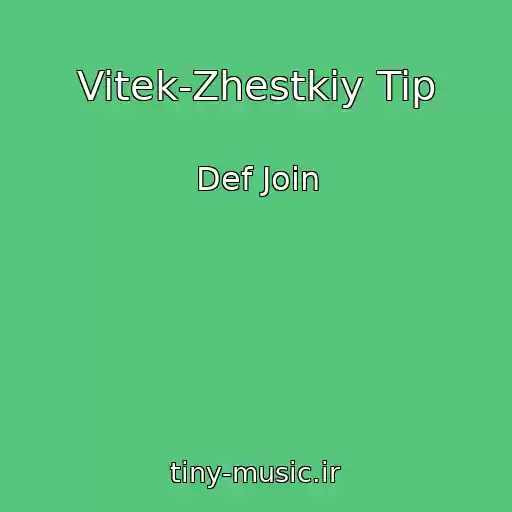 کاور آهنگ Vitek-Zhestkiy Tip از Def Join