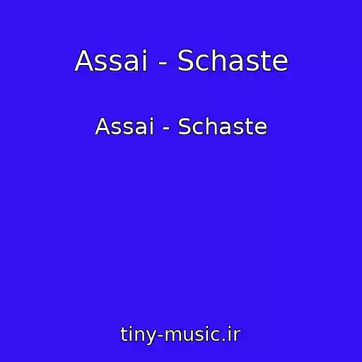 کاور آهنگ Assai - Schaste از Assai - Schaste