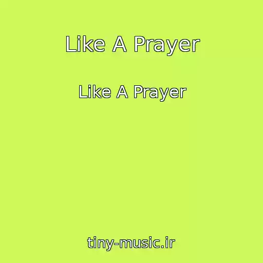 کاور آهنگ Like A Prayer از Like A Prayer