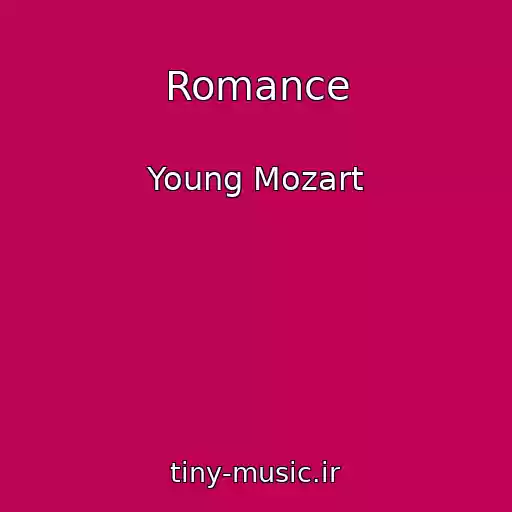 کاور آهنگ Romance از Young Mozart