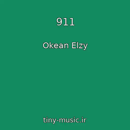 کاور آهنگ 911 از Okean Elzy