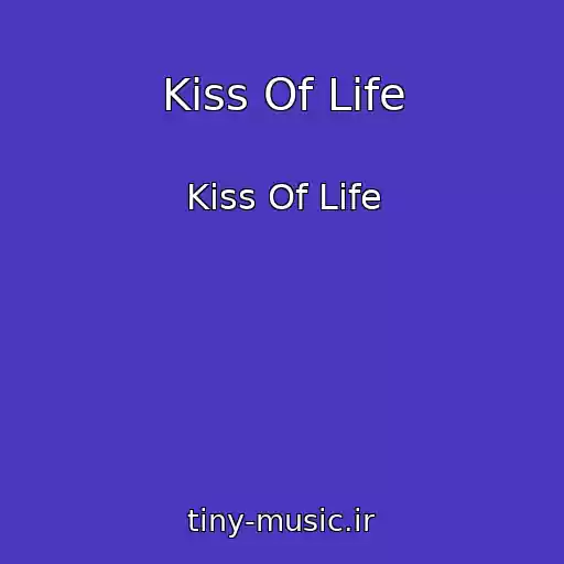 کاور آهنگ Kiss Of Life از Kiss Of Life