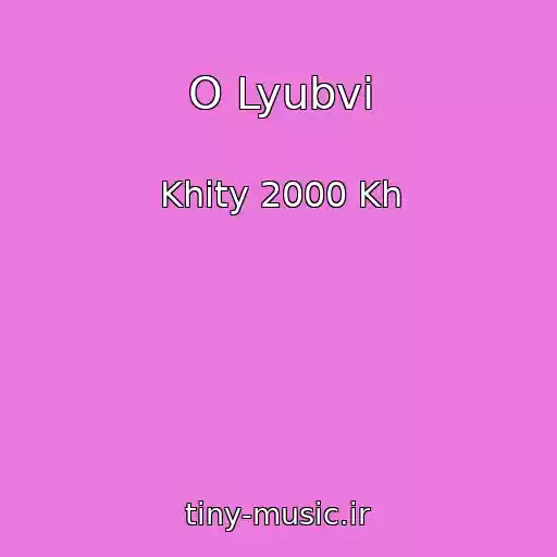 کاور آهنگ O Lyubvi از Khity 2000 Kh