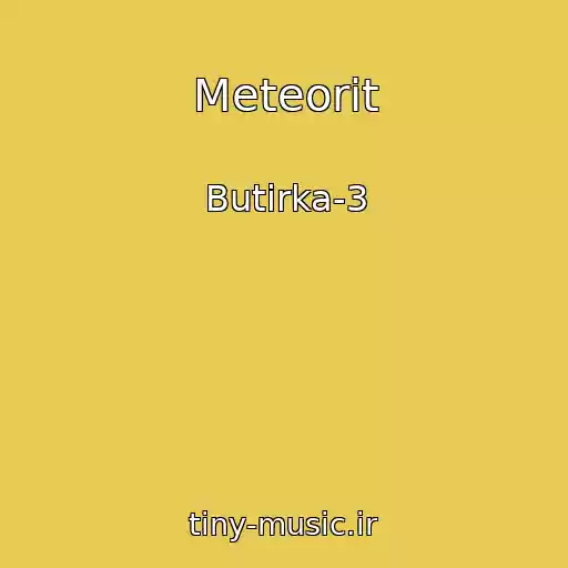 کاور آهنگ Meteorit از Butirka-3