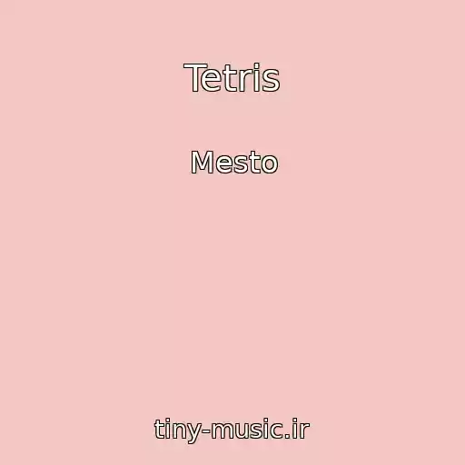 کاور آهنگ Tetris از Mesto