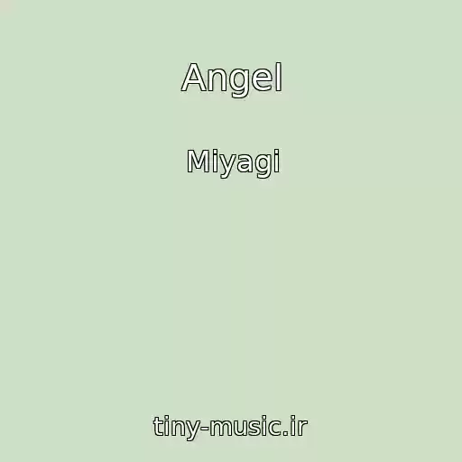 کاور آهنگ Angel از Miyagi
