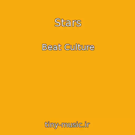 کاور آهنگ Stars از Beat Culture