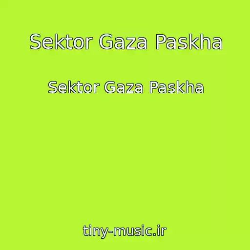 کاور آهنگ Sektor Gaza Paskha از Sektor Gaza Paskha