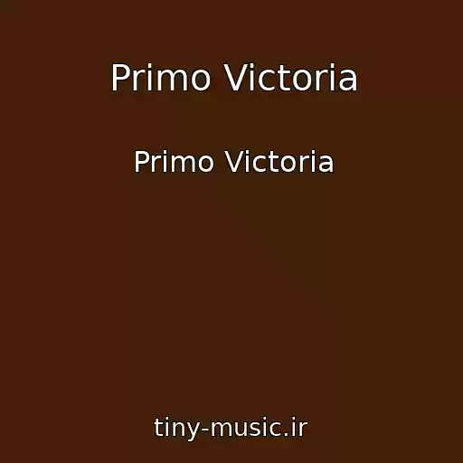 کاور آهنگ Primo Victoria از Primo Victoria