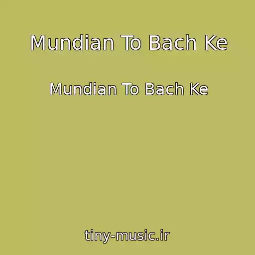 کاور آهنگ Mundian To Bach Ke از Mundian To Bach Ke