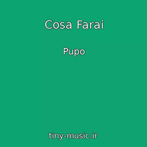 کاور آهنگ Cosa Farai از Pupo