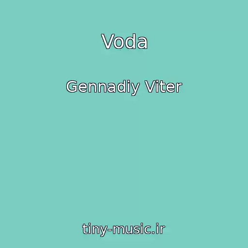 کاور آهنگ Voda از Gennadiy Viter