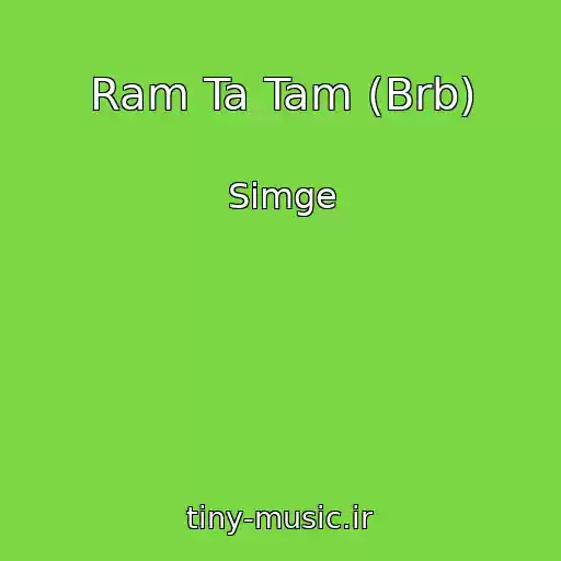 کاور آهنگ Ram Ta Tam (Brb) از Simge