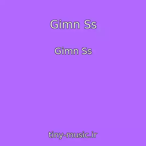کاور آهنگ Gimn Ss از Gimn Ss