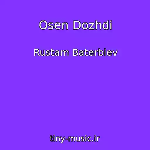 کاور آهنگ Osen Dozhdi از Rustam Baterbiev