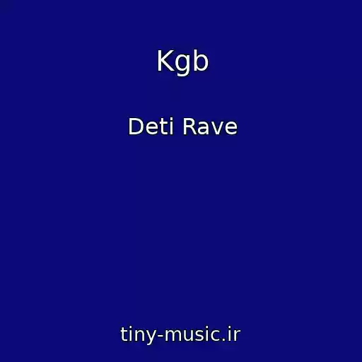 کاور آهنگ Kgb از Deti Rave