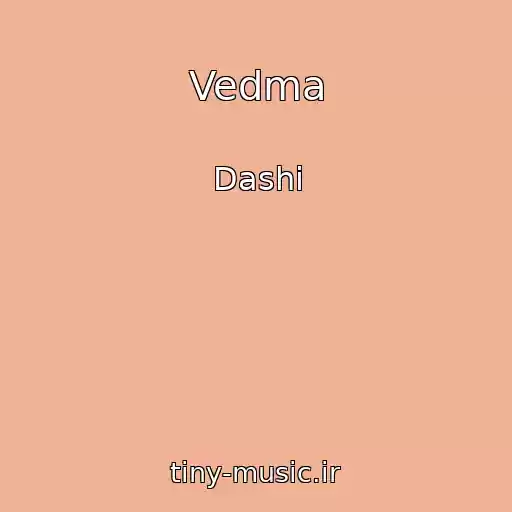 کاور آهنگ Vedma از Dashi