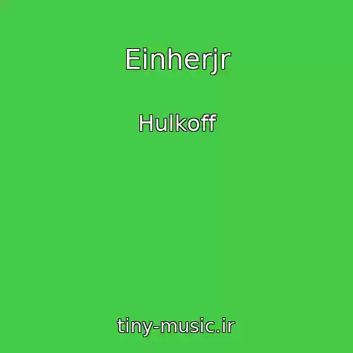 کاور آهنگ Einherjr از Hulkoff