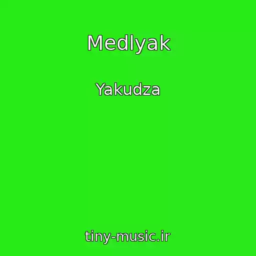 کاور آهنگ Medlyak از Yakudza