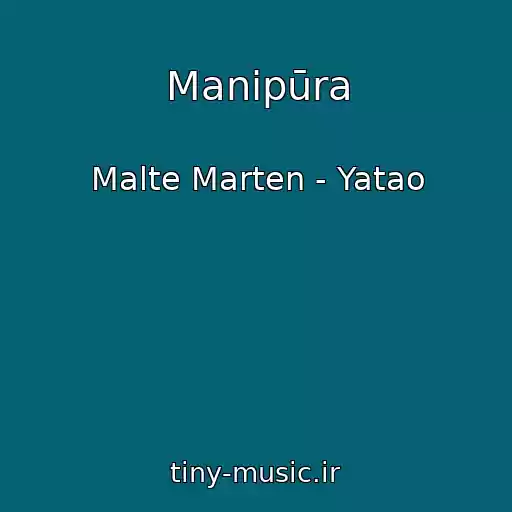 کاور آهنگ Manipūra از Malte Marten - Yatao