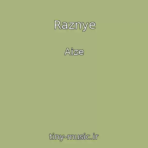 کاور آهنگ Raznye از Aize