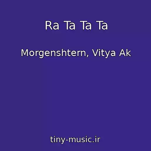 کاور آهنگ Ra Ta Ta Ta از Morgenshtern, Vitya Ak