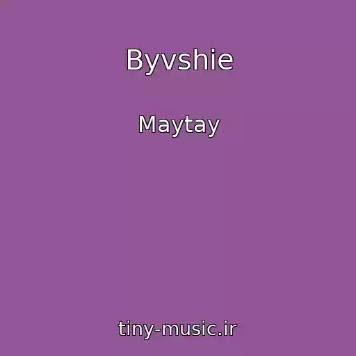کاور آهنگ Byvshie از Maytay