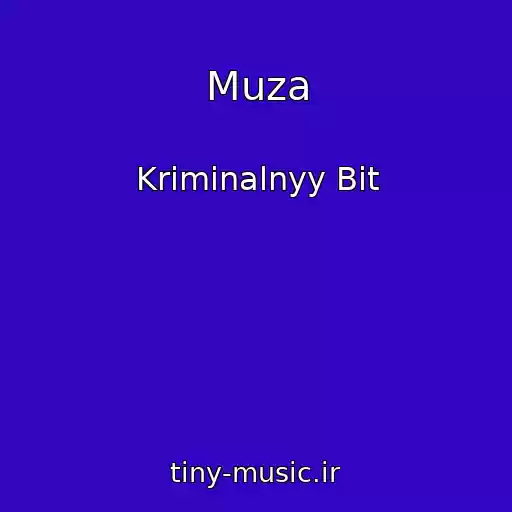 کاور آهنگ Muza از Kriminalnyy Bit