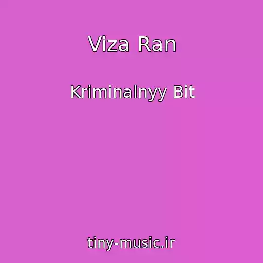 کاور آهنگ Viza Ran از Kriminalnyy Bit