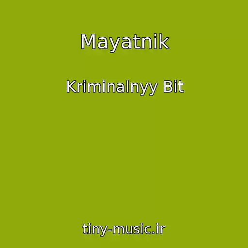 کاور آهنگ Mayatnik از Kriminalnyy Bit