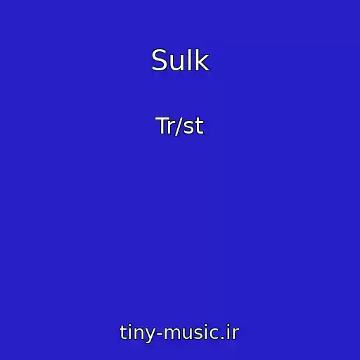 کاور آهنگ Sulk از Tr/st