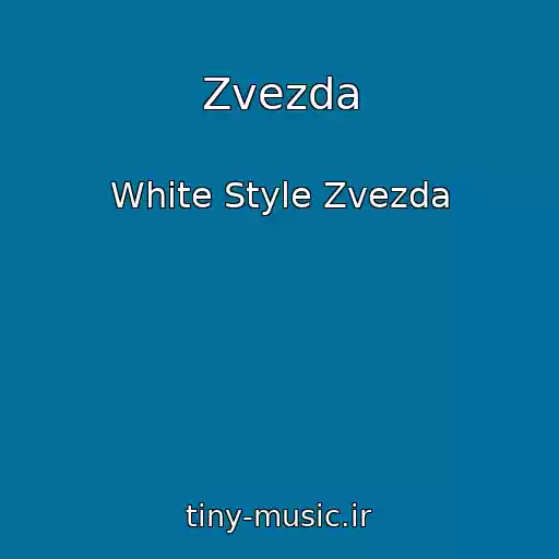 کاور آهنگ Zvezda از White Style Zvezda