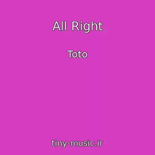 کاور آهنگ All Right از Toto