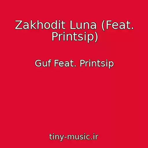 کاور آهنگ Zakhodit Luna (Feat. Printsip) از Guf Feat. Printsip
