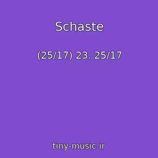 کاور آهنگ Schaste از (25/17) 23. 25/17