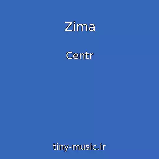 کاور آهنگ Zima از Centr