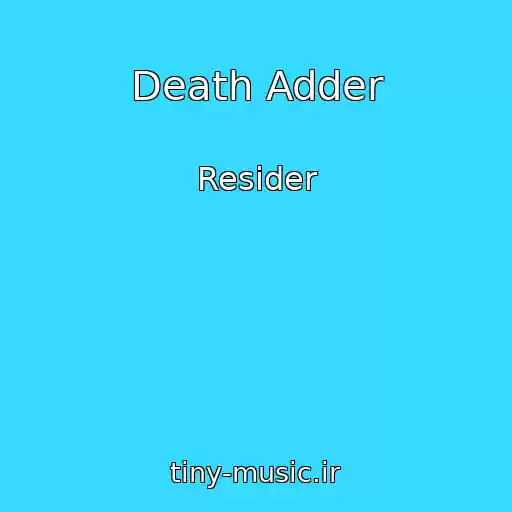 کاور آهنگ Death Adder از Resider