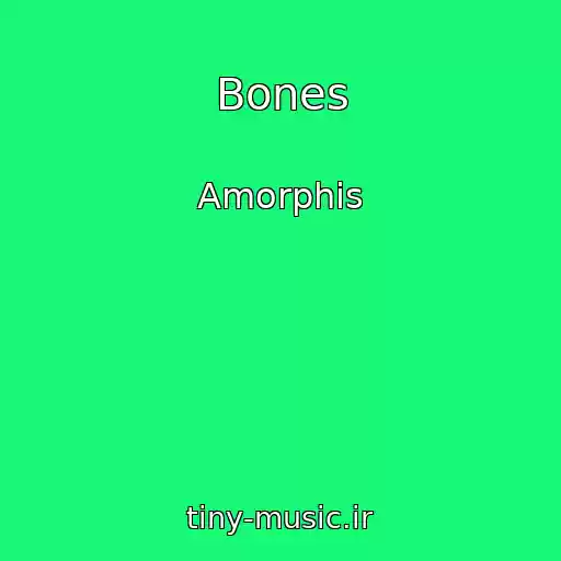 کاور آهنگ Bones از Amorphis
