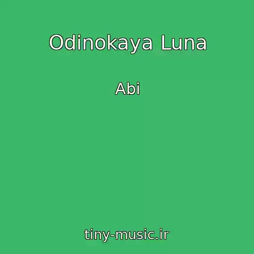 کاور آهنگ Odinokaya Luna از Abi