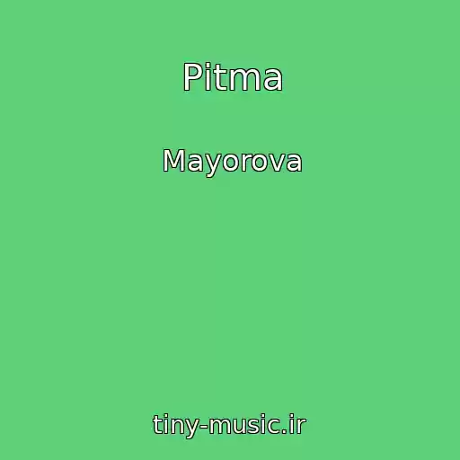 کاور آهنگ Pіtma از Mayorova